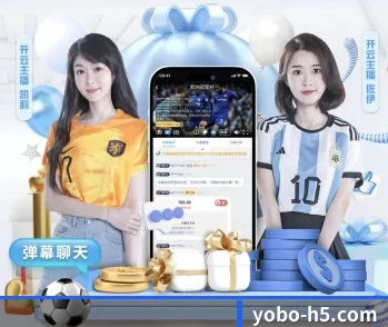 yobo体育官网,打造您的品质生活指南 - 体育资讯内容服务